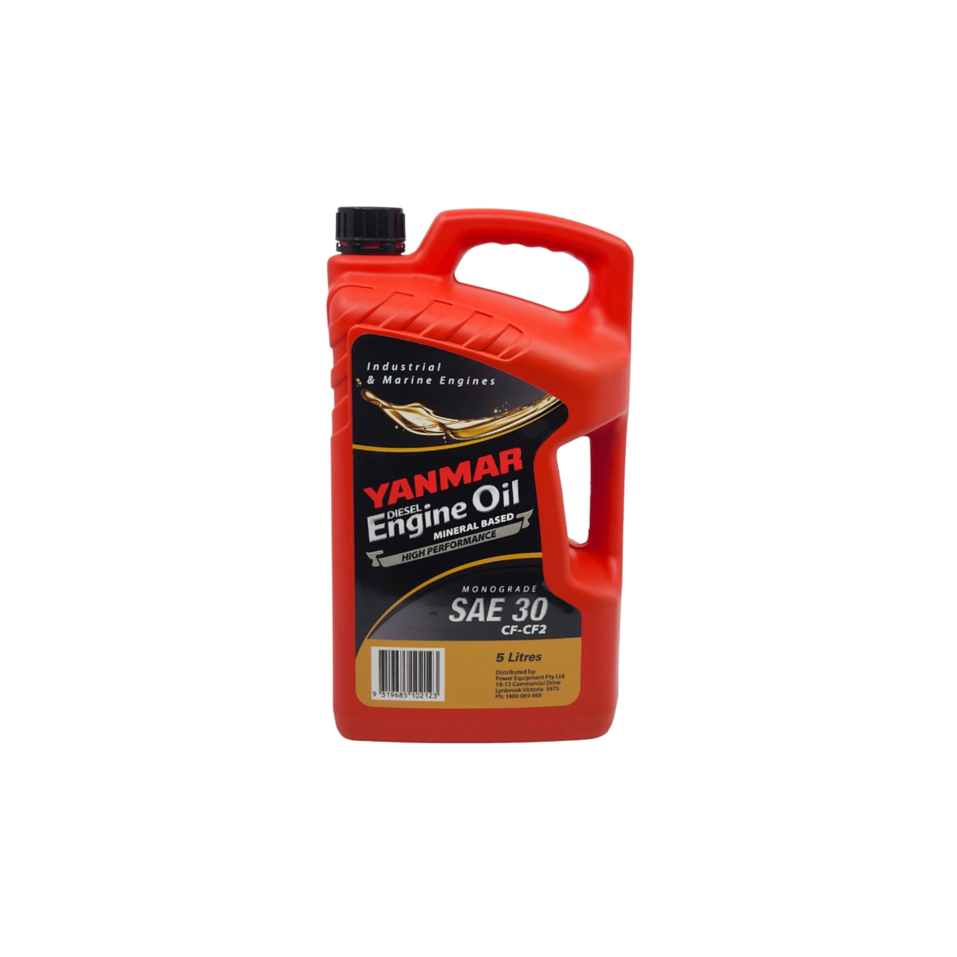 Yanmar Engine Oil 30SAE