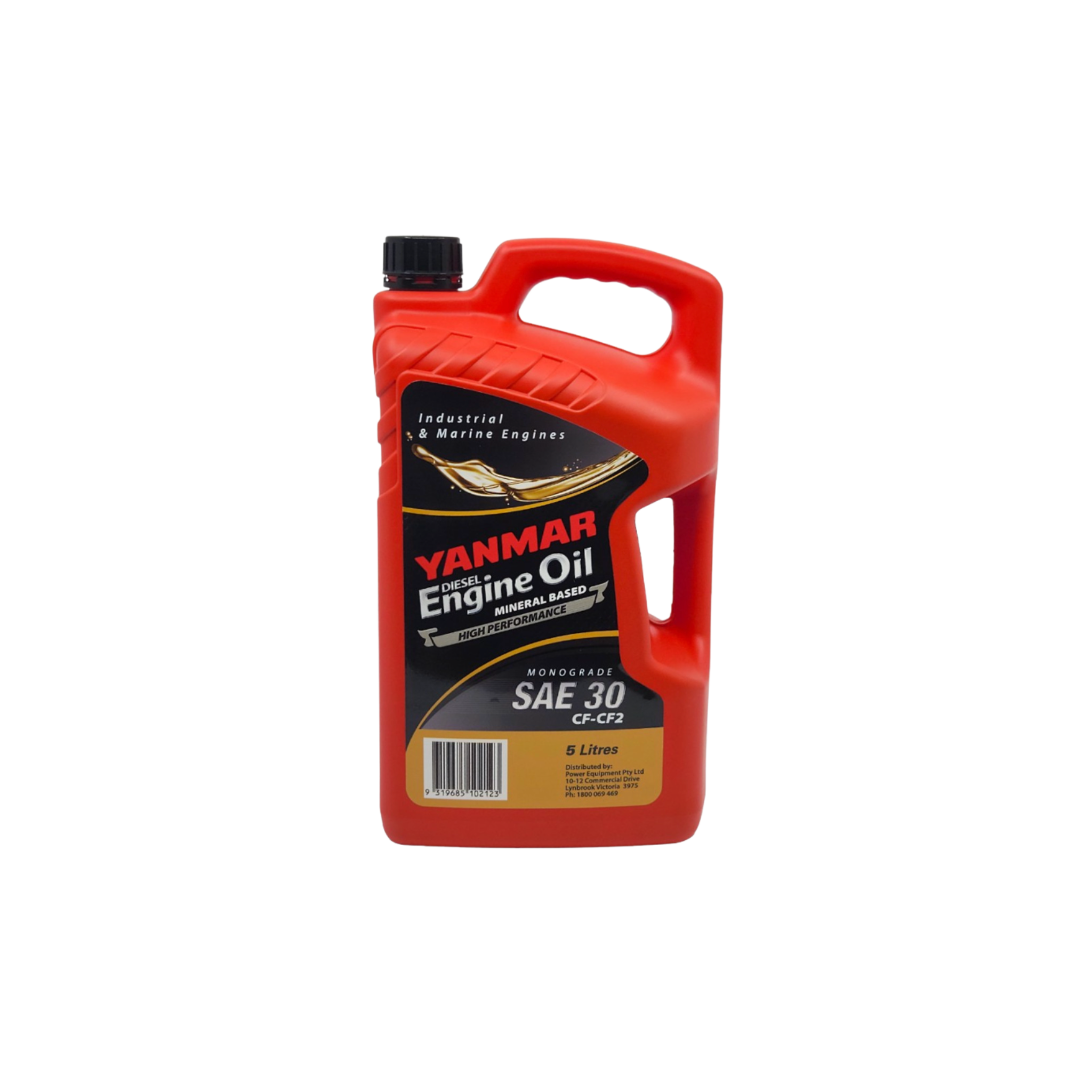 Yanmar Engine Oil 30SAE