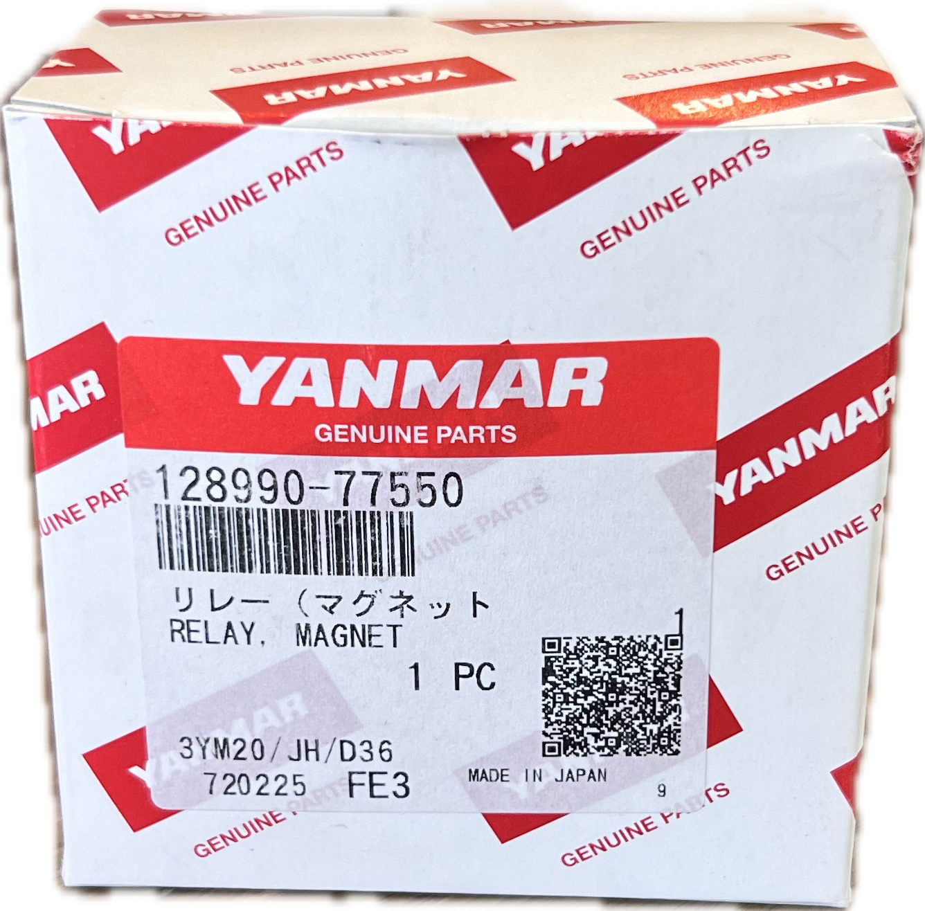 Yanmar Relay Magnet - 128990-77550